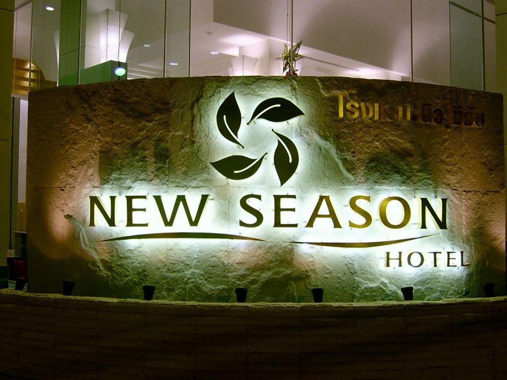 New Season Hotel Hat Yai Buitenkant foto