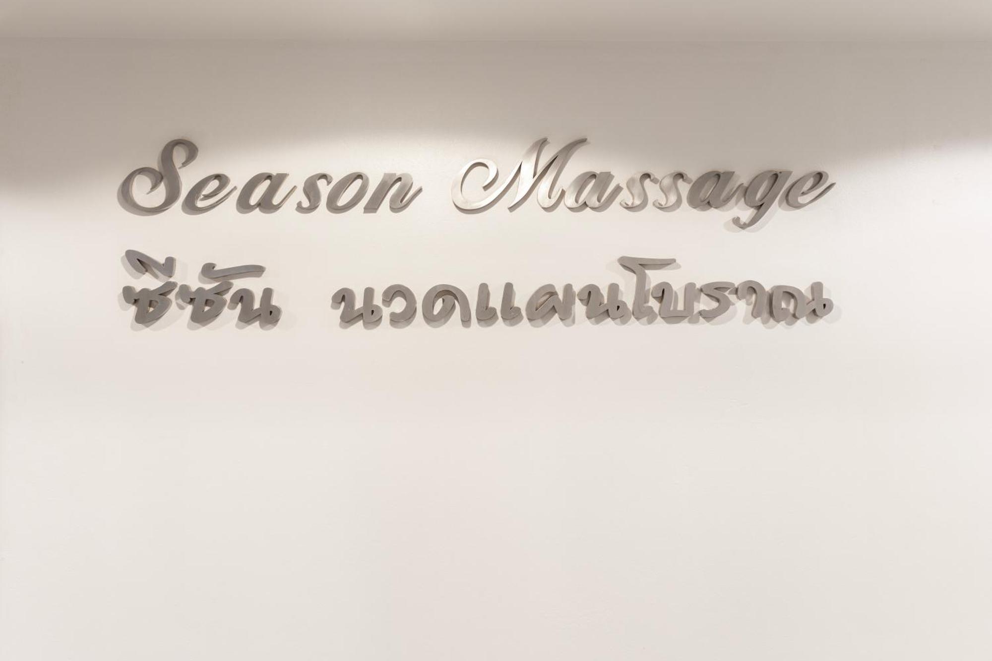 New Season Hotel Hat Yai Buitenkant foto