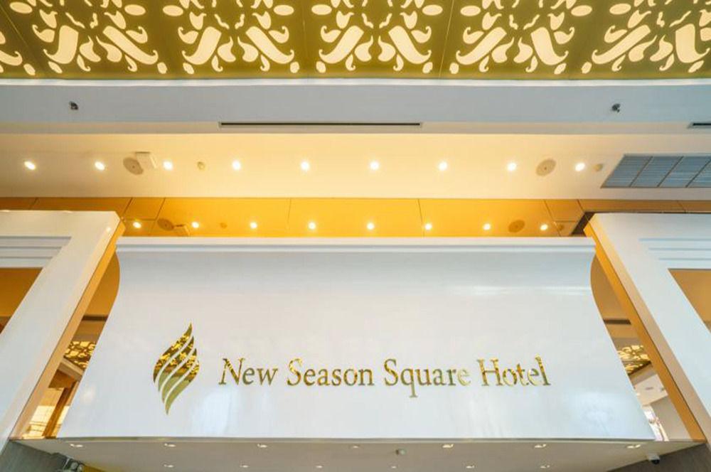 New Season Hotel Hat Yai Buitenkant foto
